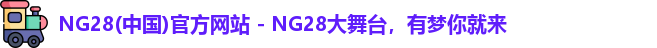 ng28